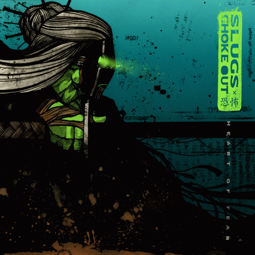 Choke Out : Heart of Fear